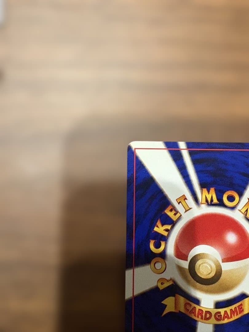 【値下げ】ポケモンカードneoプレミアムファイル2