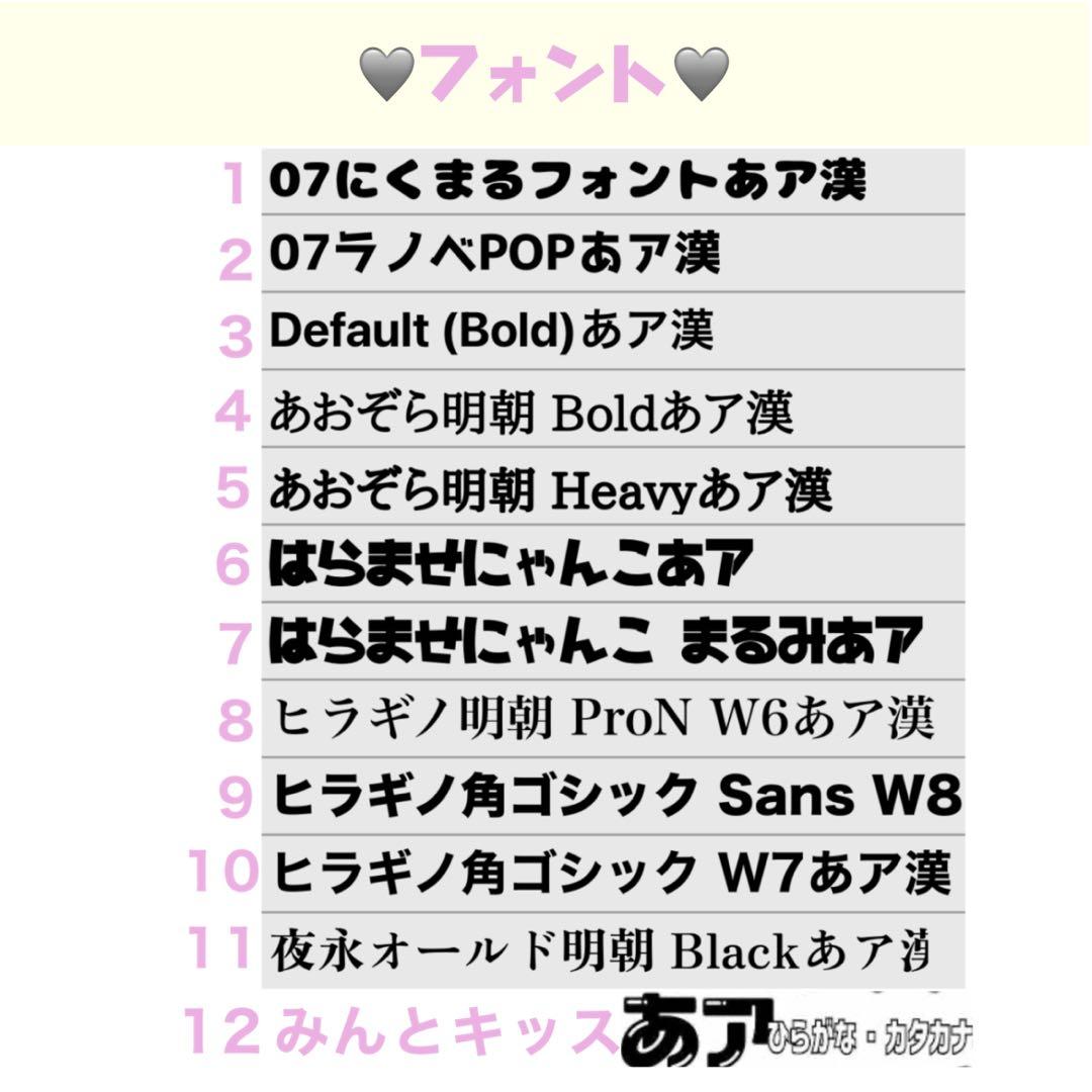 【専用ページ】おもち様