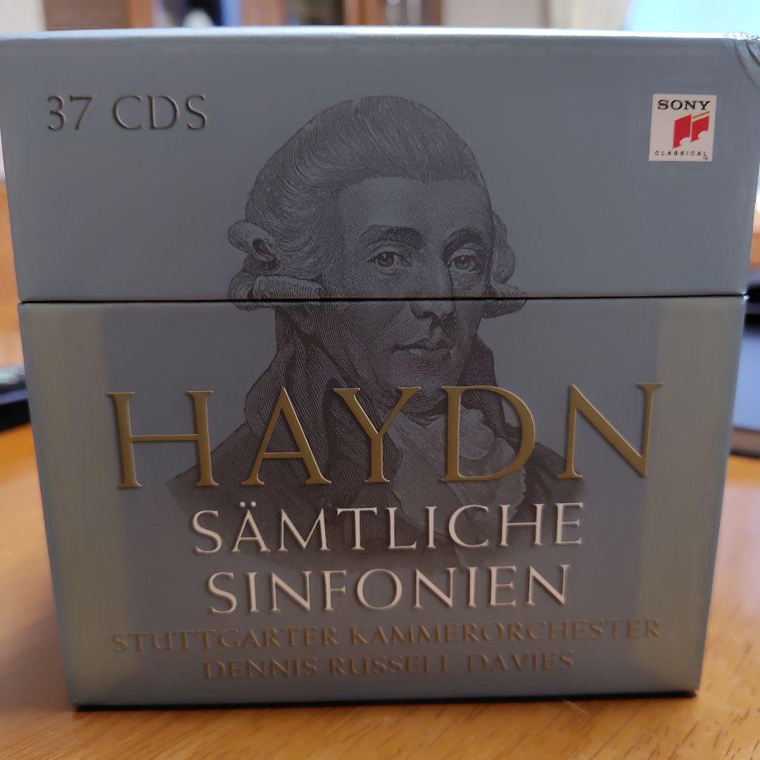 ハイドン交響曲全集　D.R.デイヴィス シュツットガルト室内楽管　37枚組