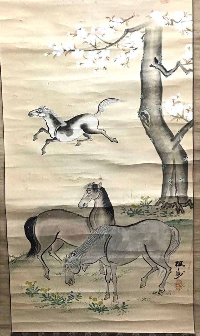 K茶道具　時代掛軸「桜馬図」　画:桜妙作　讃:忠香作　自作桐箱　S175KJ