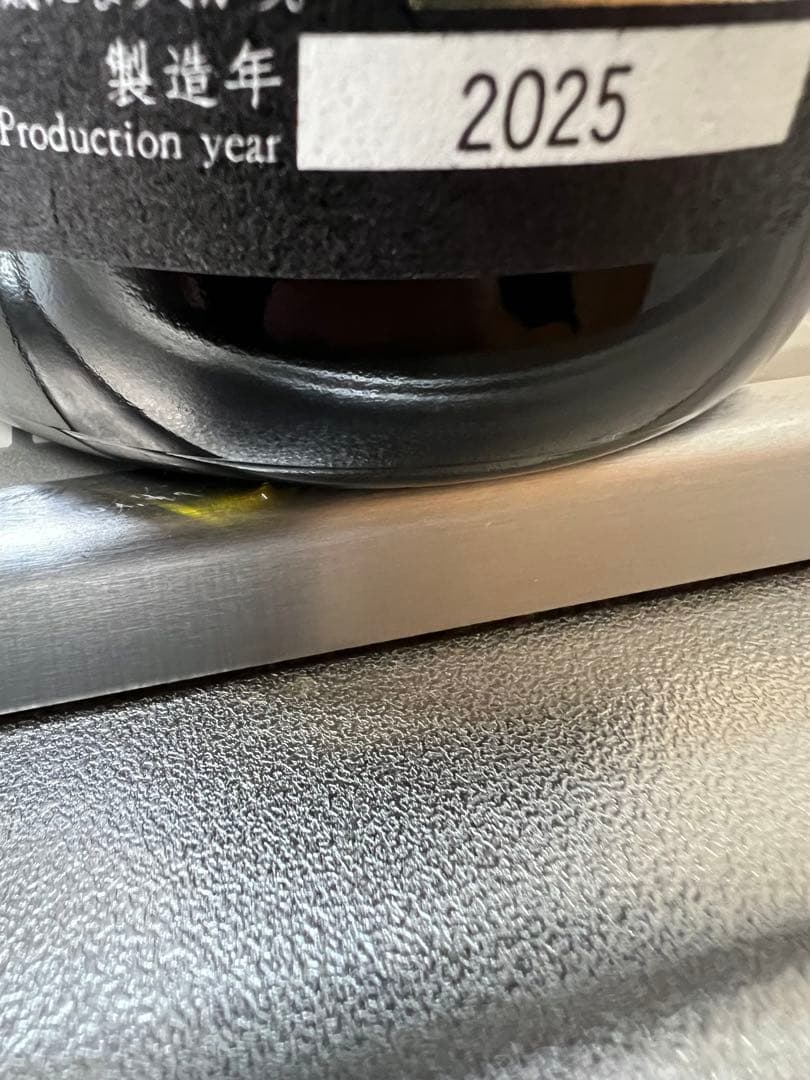 十四代 大極上諸白 酒未来 720ml 2025年