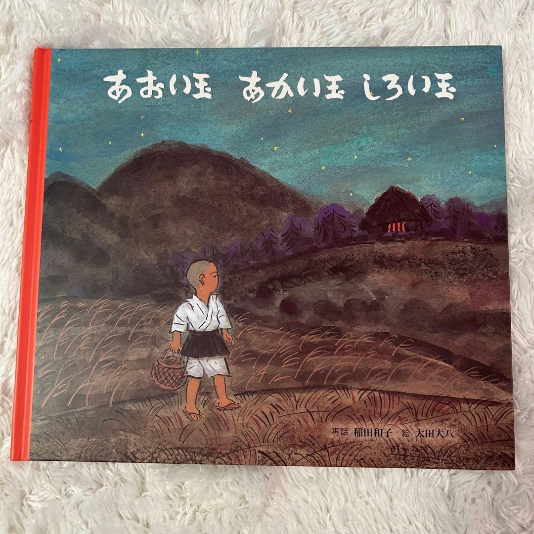 美品⭐︎児童書おまとめ38冊　就学前〜中学年　くもん推薦図書等⭐︎差し替え可（２冊）