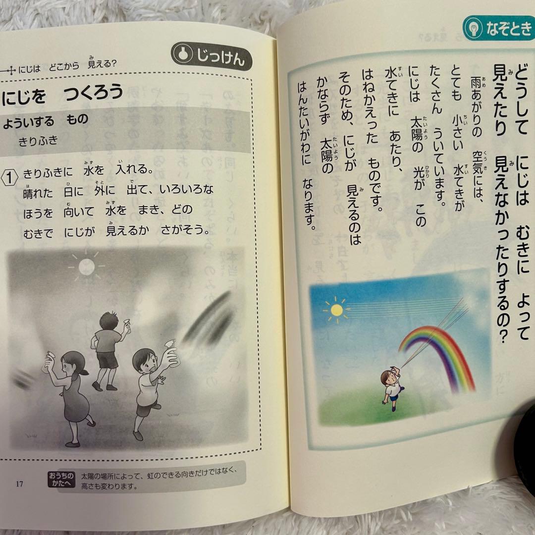 美品⭐︎児童書おまとめ38冊　就学前〜中学年　くもん推薦図書等⭐︎差し替え可（２冊）
