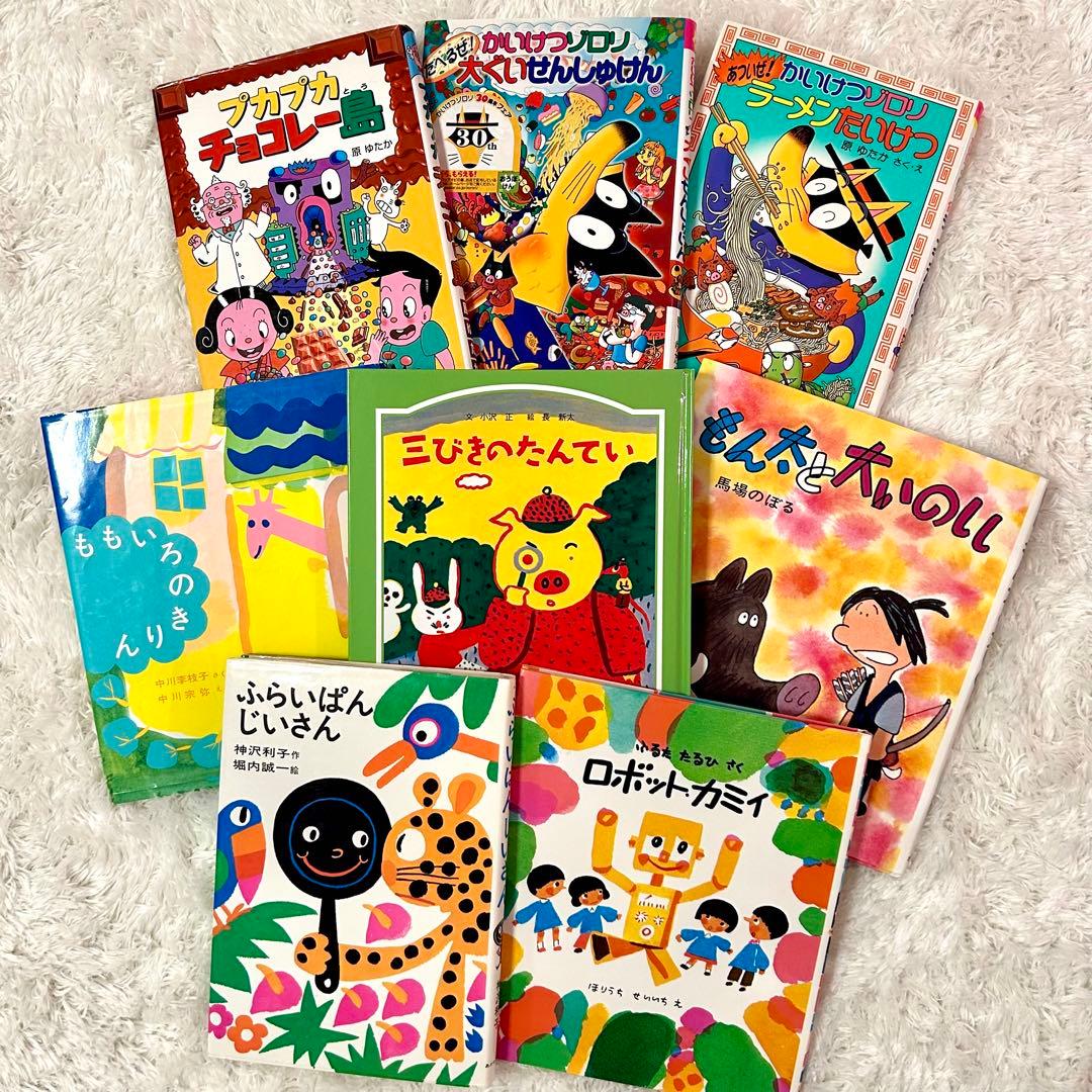 美品⭐︎児童書おまとめ38冊　就学前〜中学年　くもん推薦図書等⭐︎差し替え可（２冊）