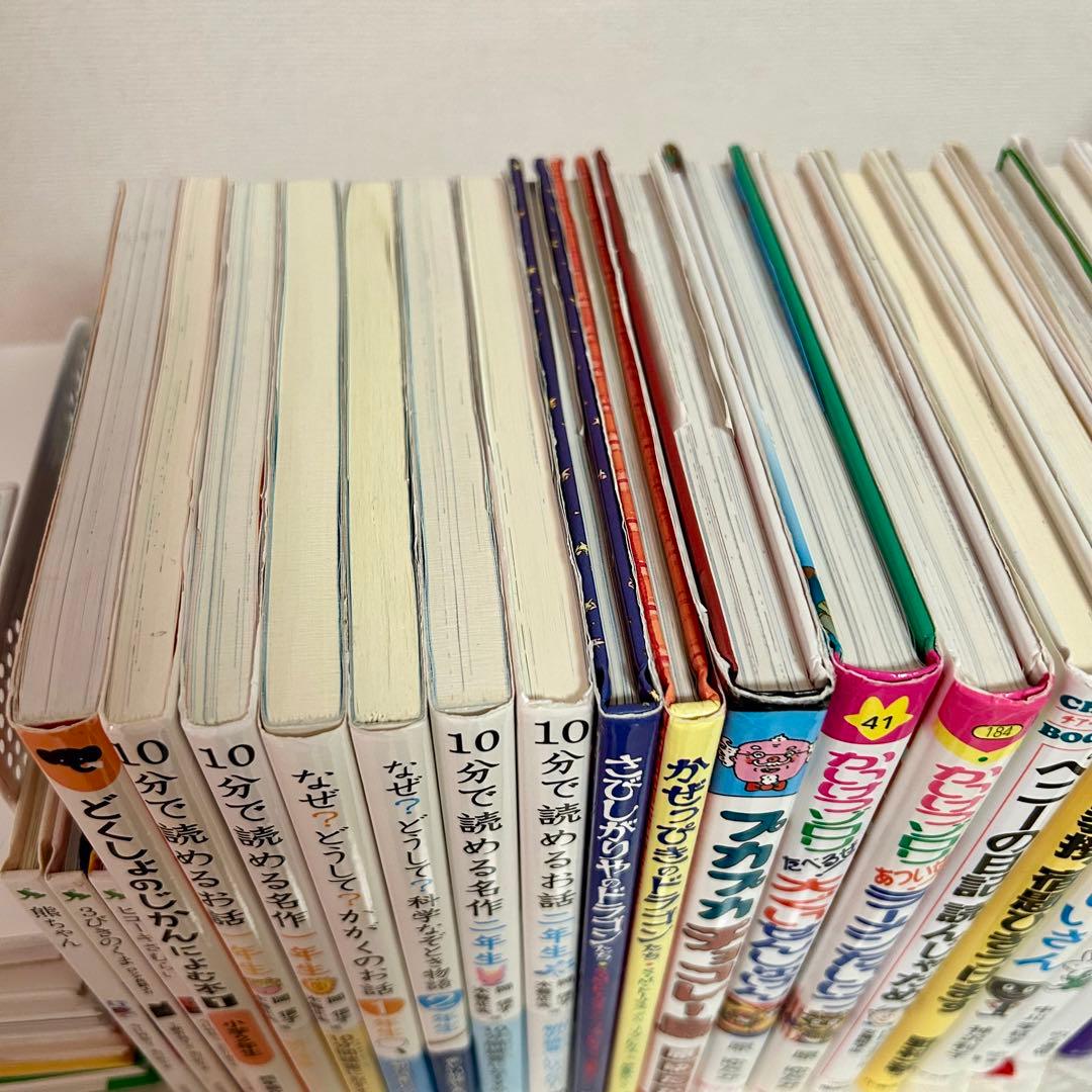 美品⭐︎児童書おまとめ38冊　就学前〜中学年　くもん推薦図書等⭐︎差し替え可（２冊）