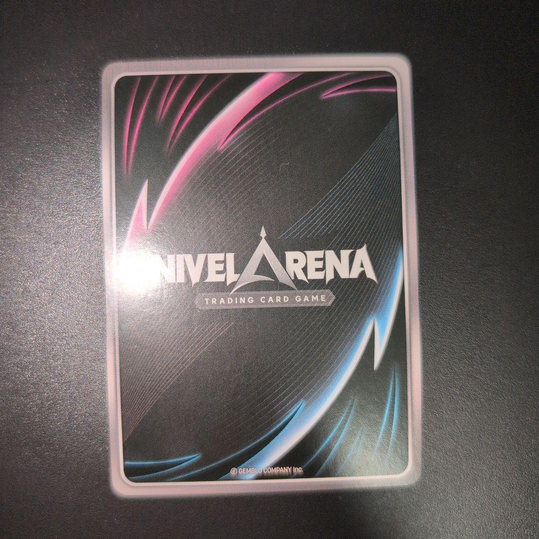 NIVEL ARENA NIKKE ニベルアリーナ クラウン UR 4枚