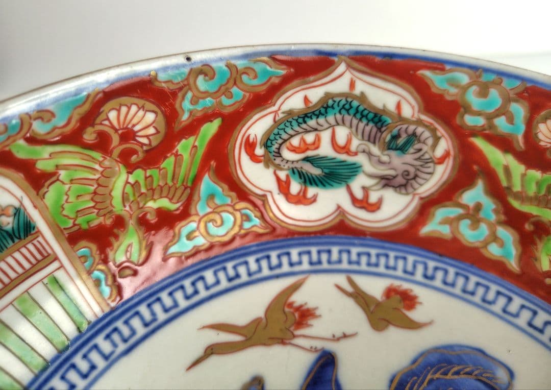 古伊万里　色絵大鉢3個セット『ドラゴン&鶴』江戸〜明治　アンティーク　骨董　金彩