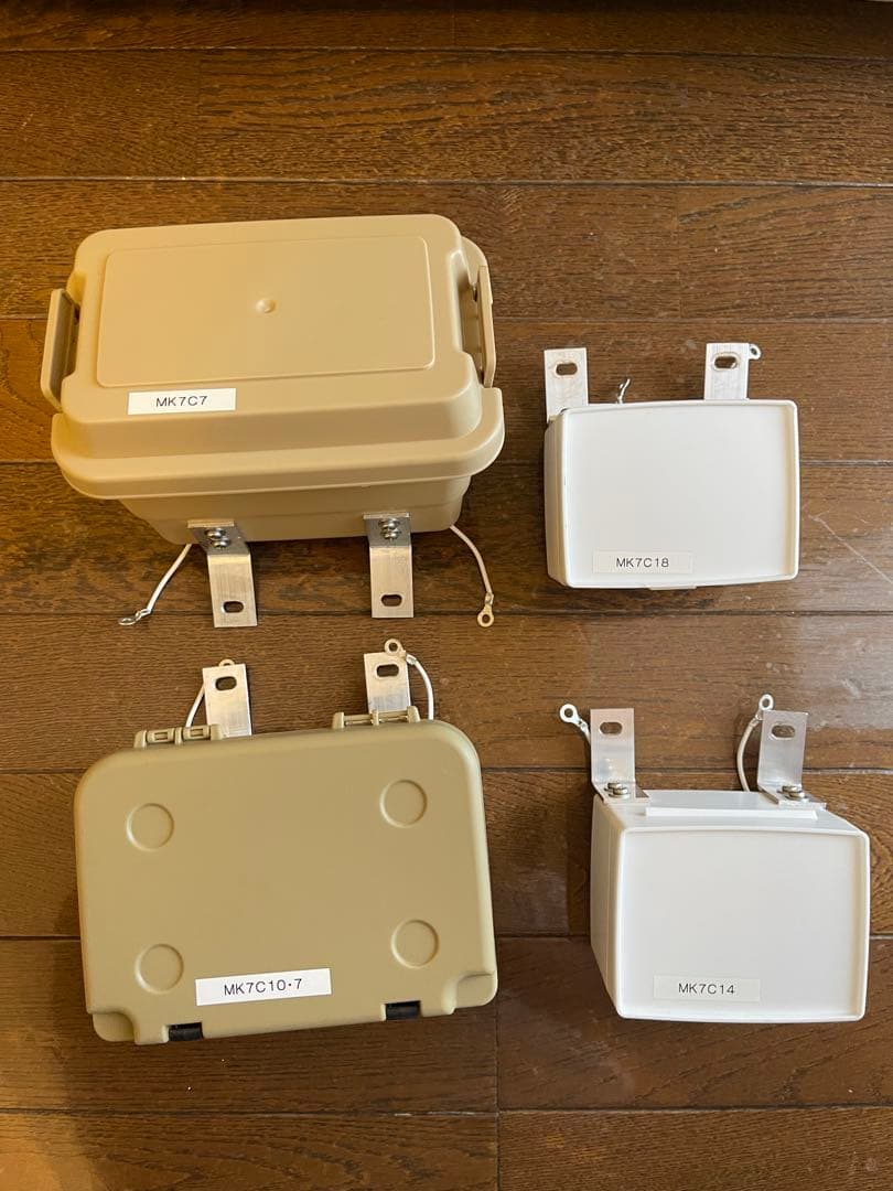 マグネティックループアンテナ　MK-7