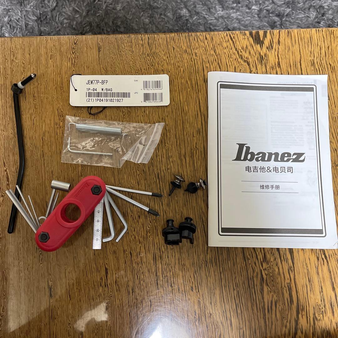 Ibanez Jem77p BFP 1p-04 美品 ＋弦1セット