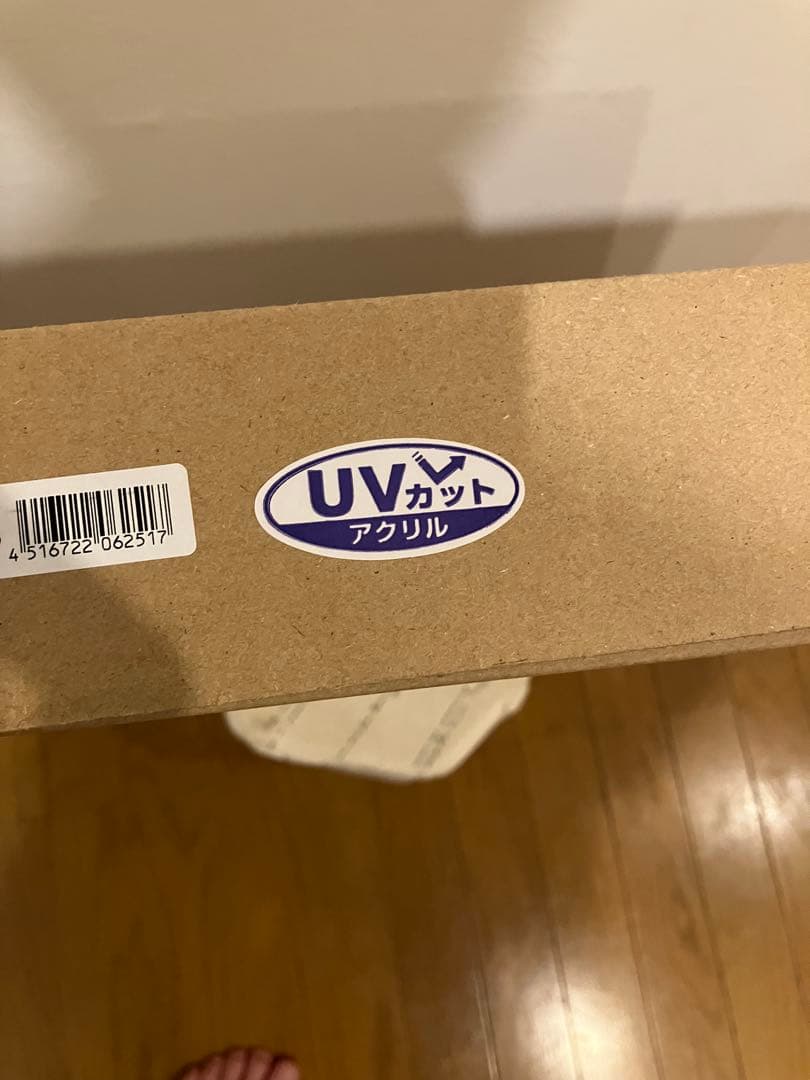 額装油絵　「黄色い小花」　木村咲　価格応談