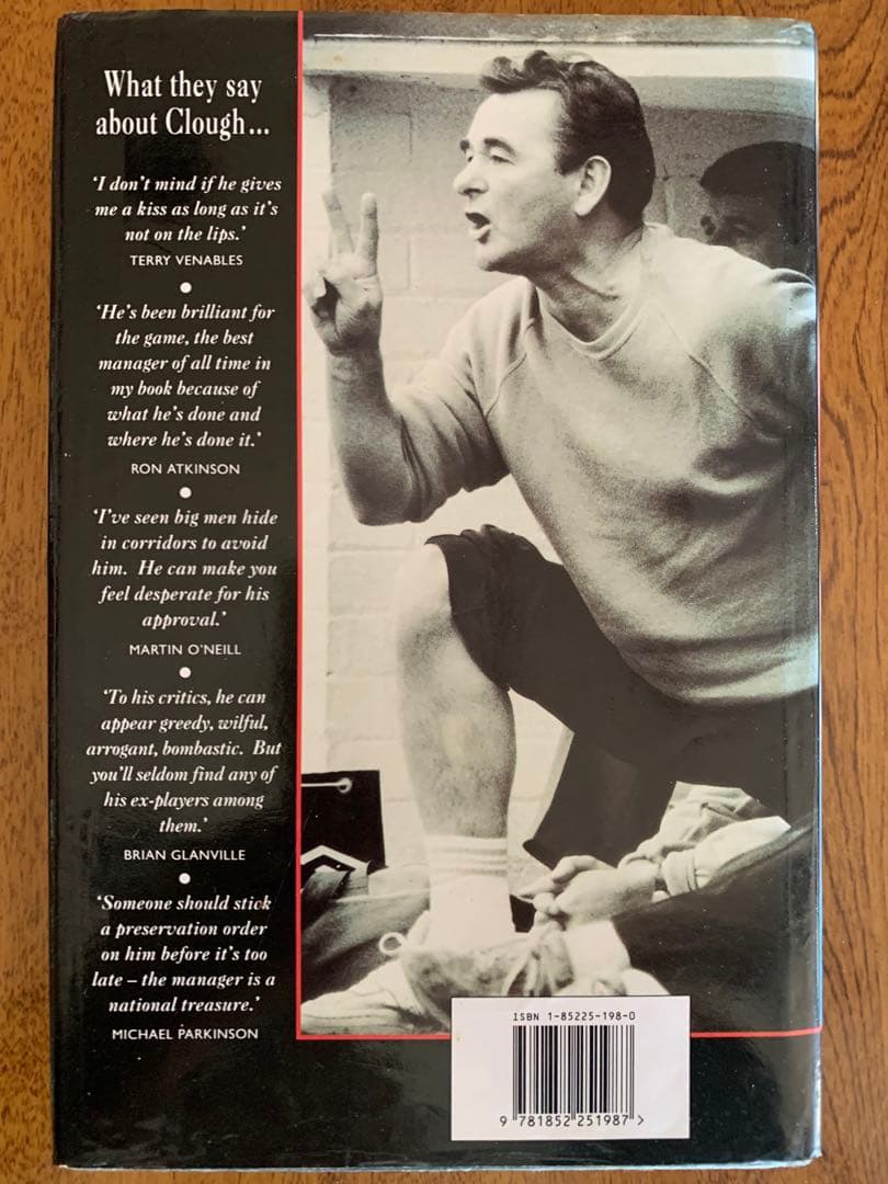 Clough：The Autobiography 名将ブライアン・クラフ自伝