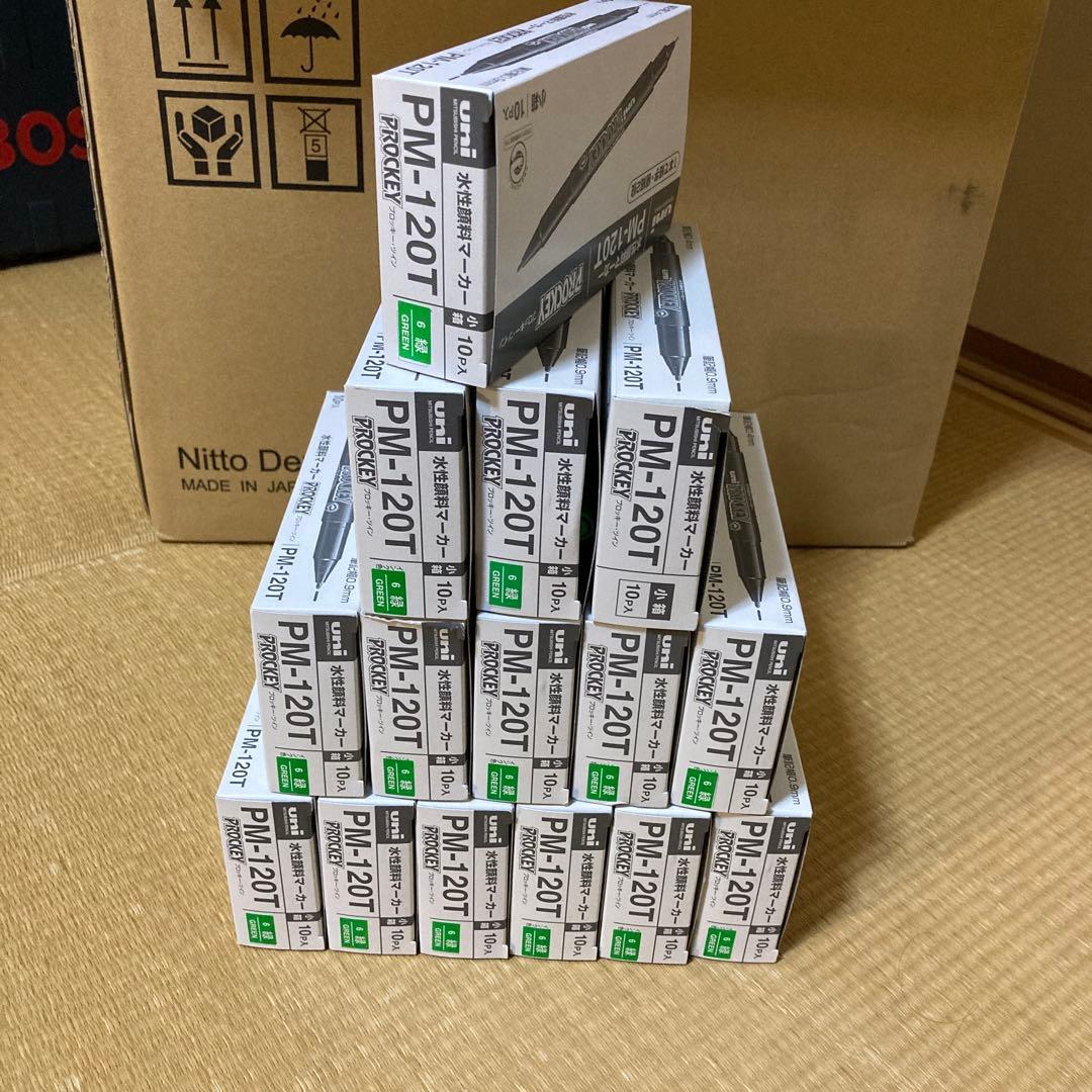 プロっキー　極細➕細字丸芯　緑　150本まとめ売り