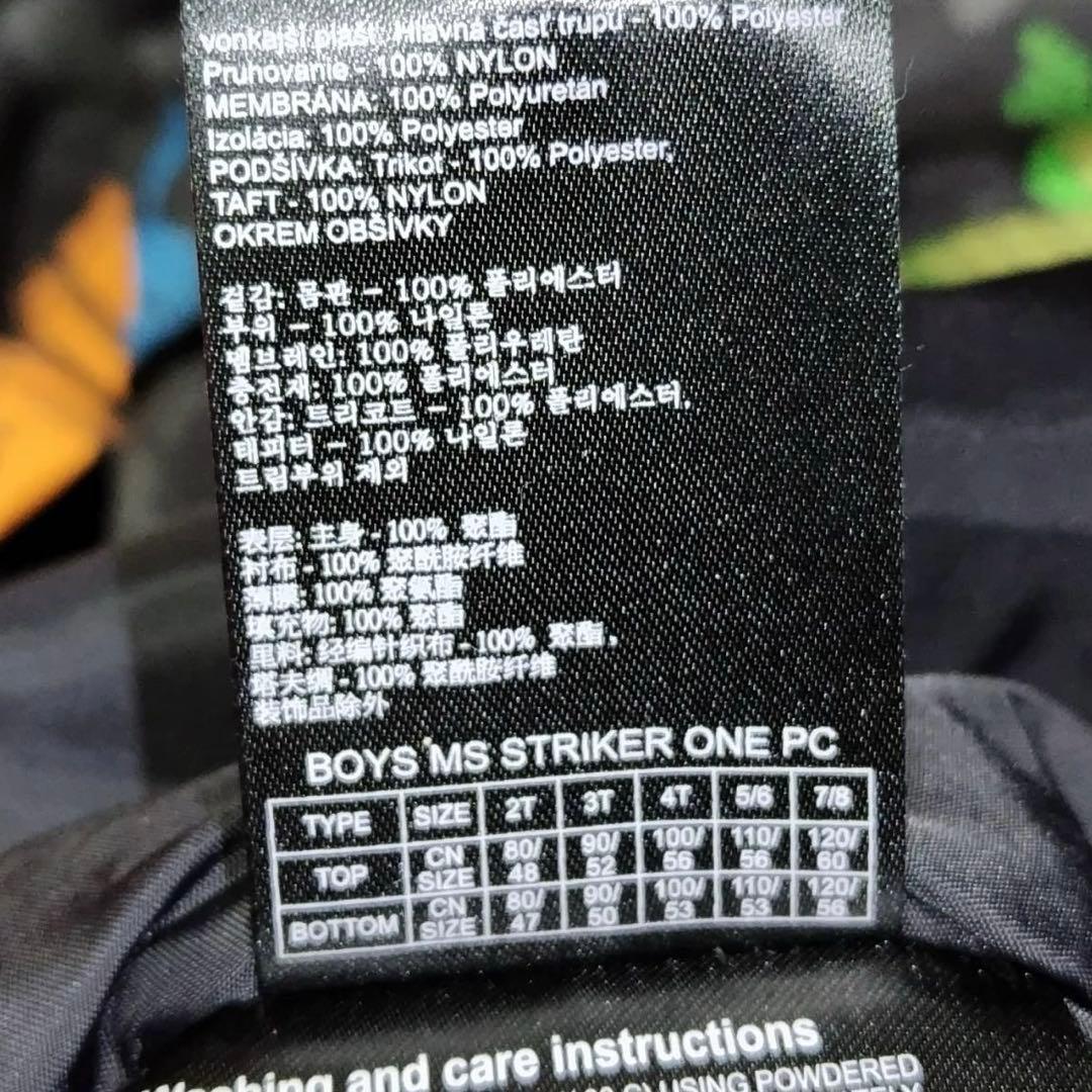 4T 極美品　100cm バートン チルドレン スノーウェア　スキー　スノボ　柄