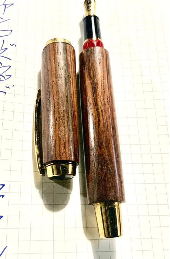 ブラジリアン　ローズウッド　ハカランダ万年筆　ペン先14K
