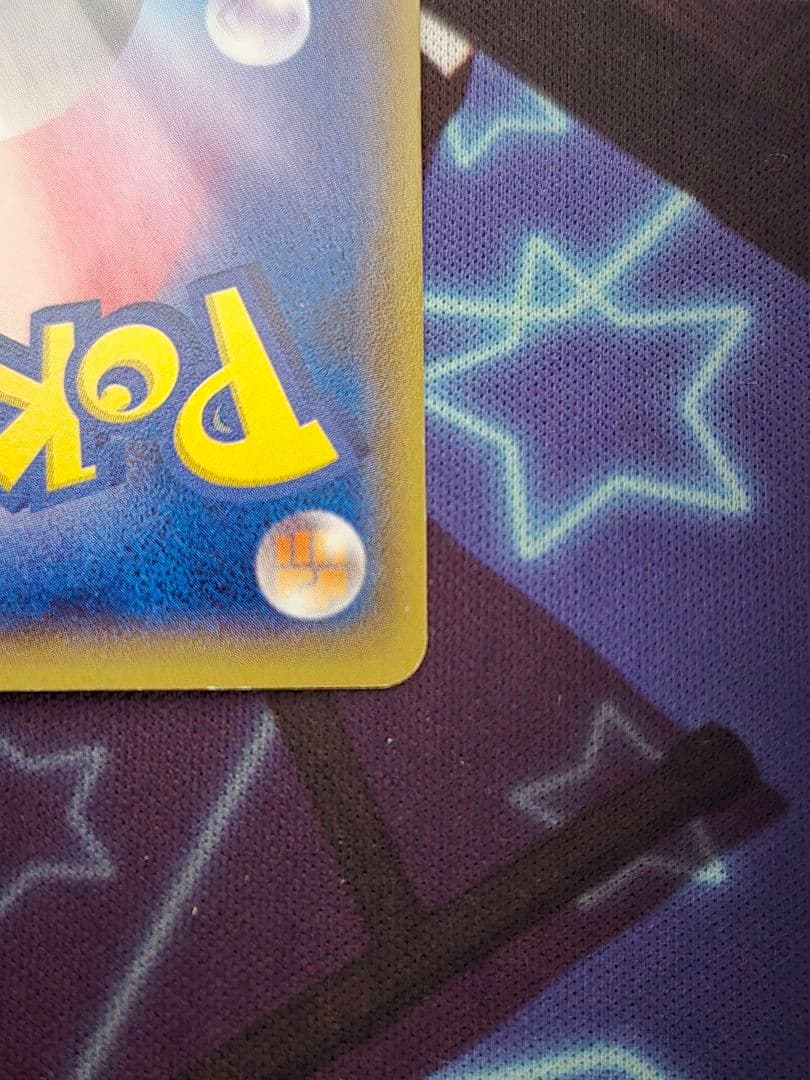 ポケモンカード センパイとコウハイ SR