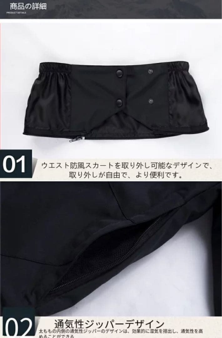 L スキーウェア パンツ レディース スノ ボードウェア 防水 防風 メンズ