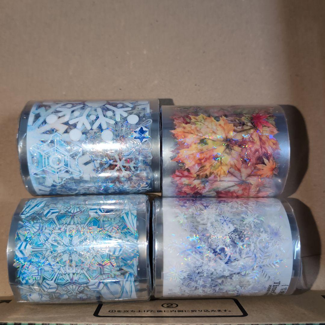 海外マスキングテープ　季節　紅葉　雪　結晶　巻き売り　装飾マステ　海外マステ