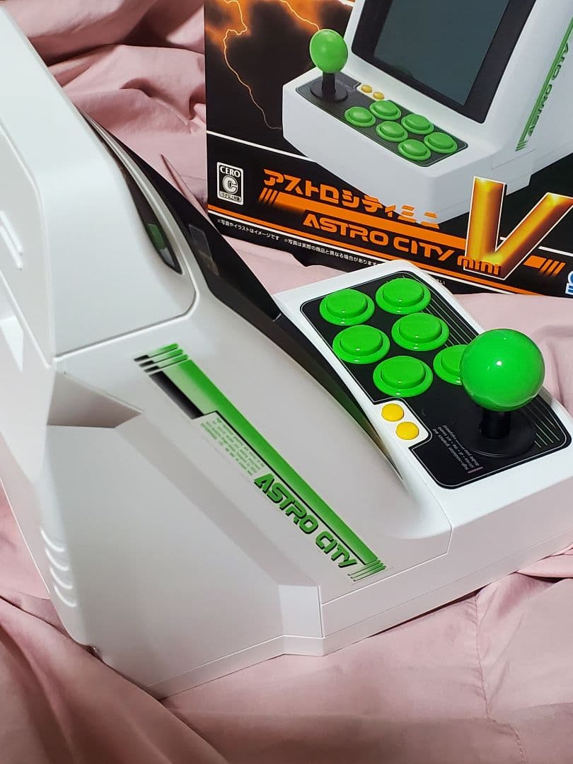アストロシティミニ V 中古