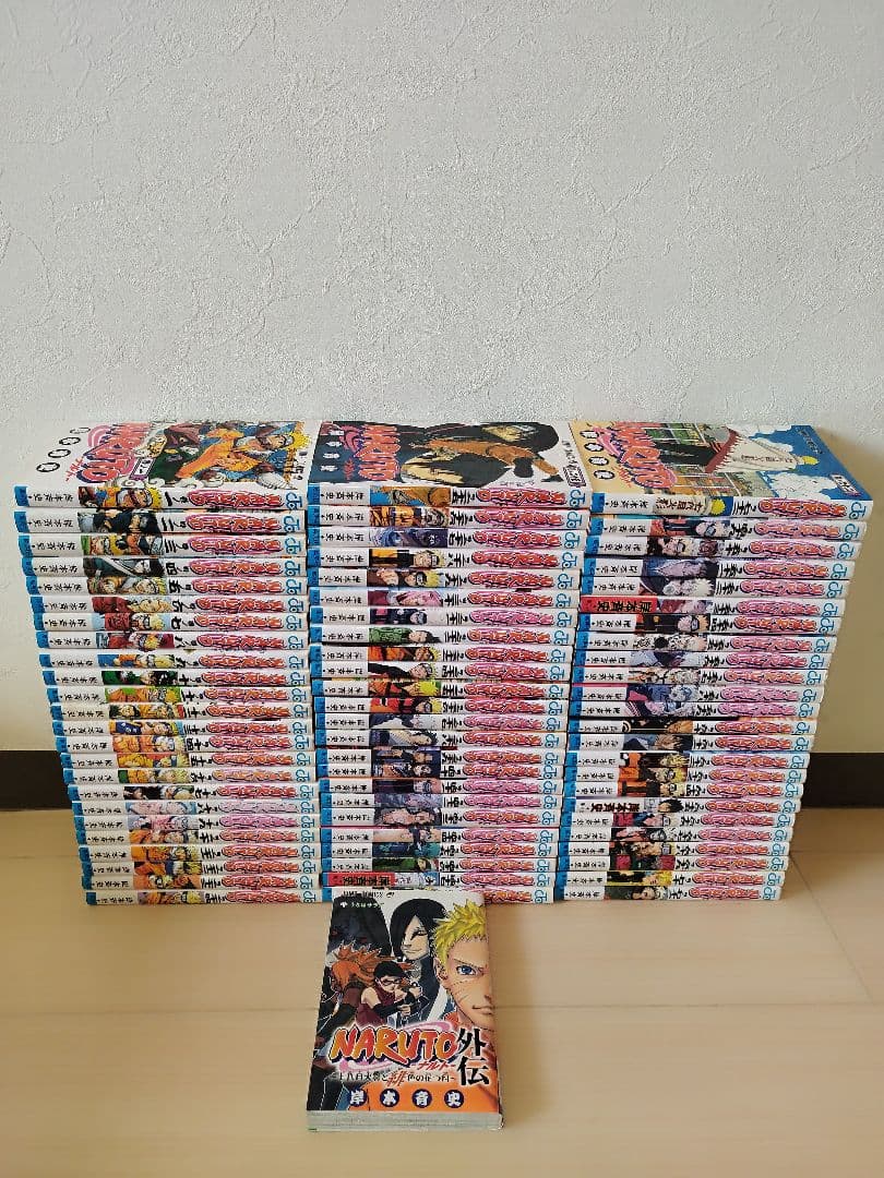 ナルト　全巻セット　 1巻〜72巻 完結 +ナルト外伝
