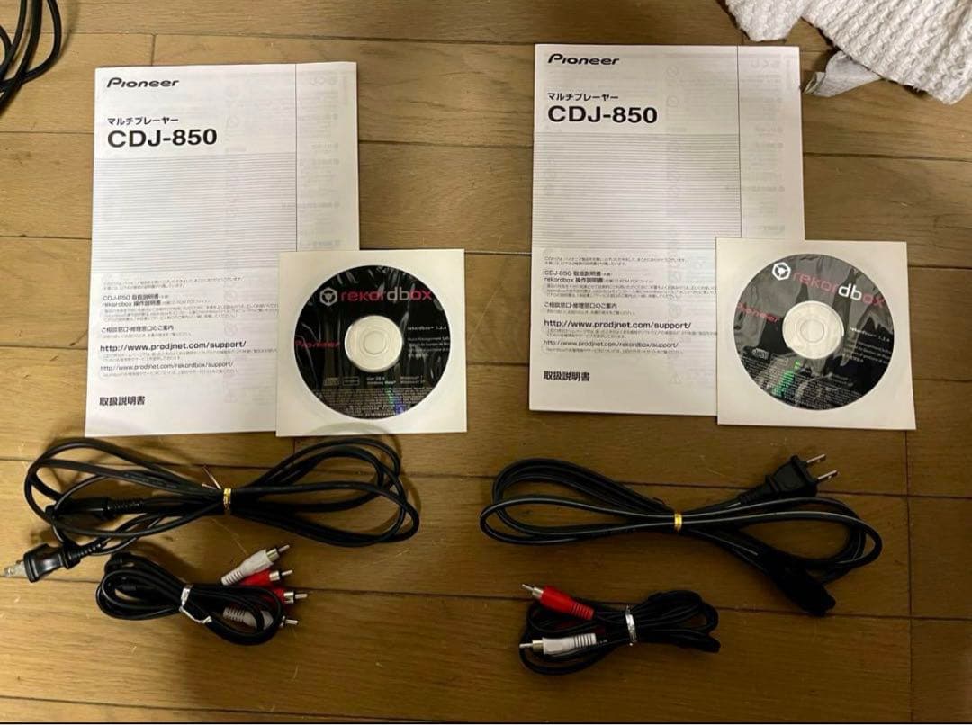 Pioneer CDJ850 メンテナンス済み