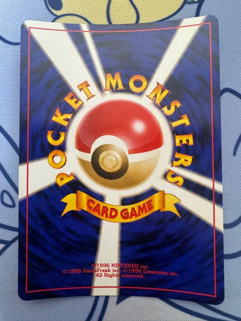 【美品】わるいエーフィ ポケモンカード