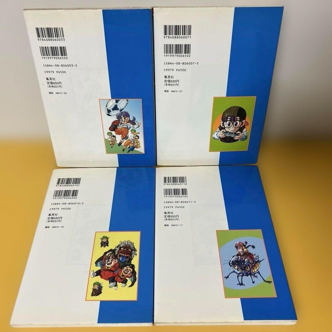 「ちょっとだけかえってきたDr.スランプ」全4巻　鳥山明 / 小山高生