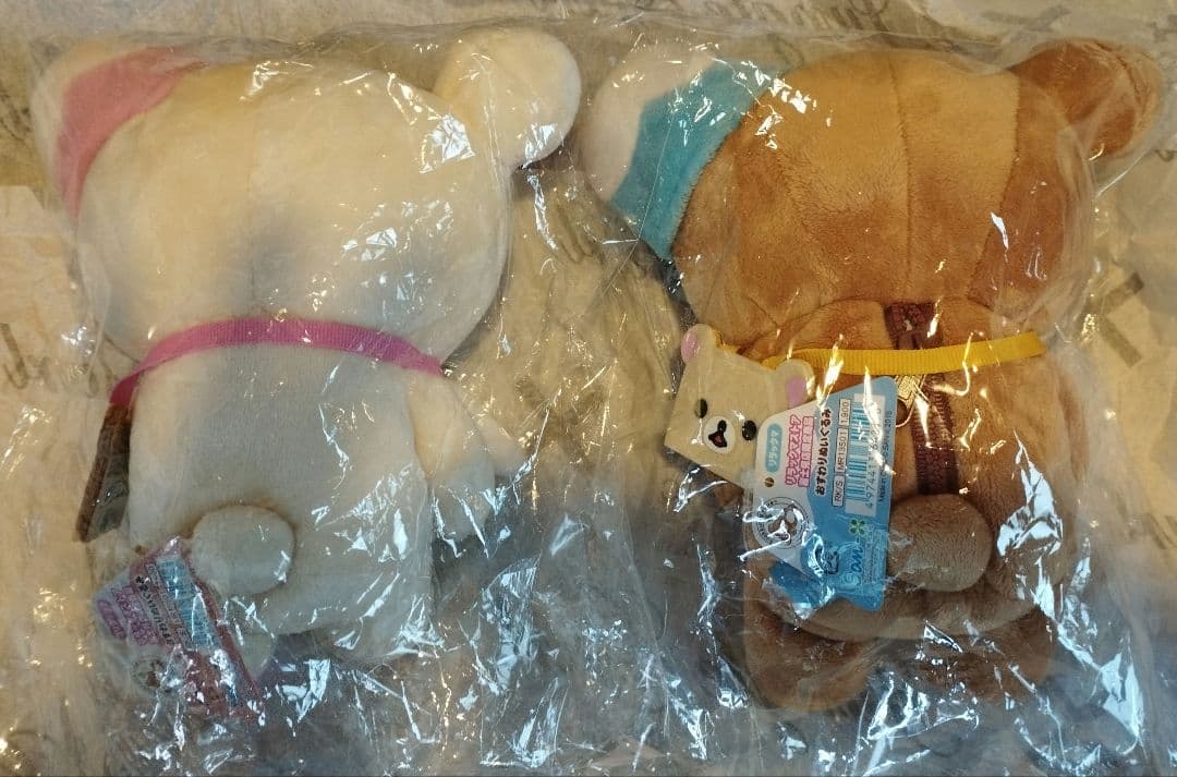 リラックマとコリラックマのぬいぐるみセット　限定品　紙タグ付