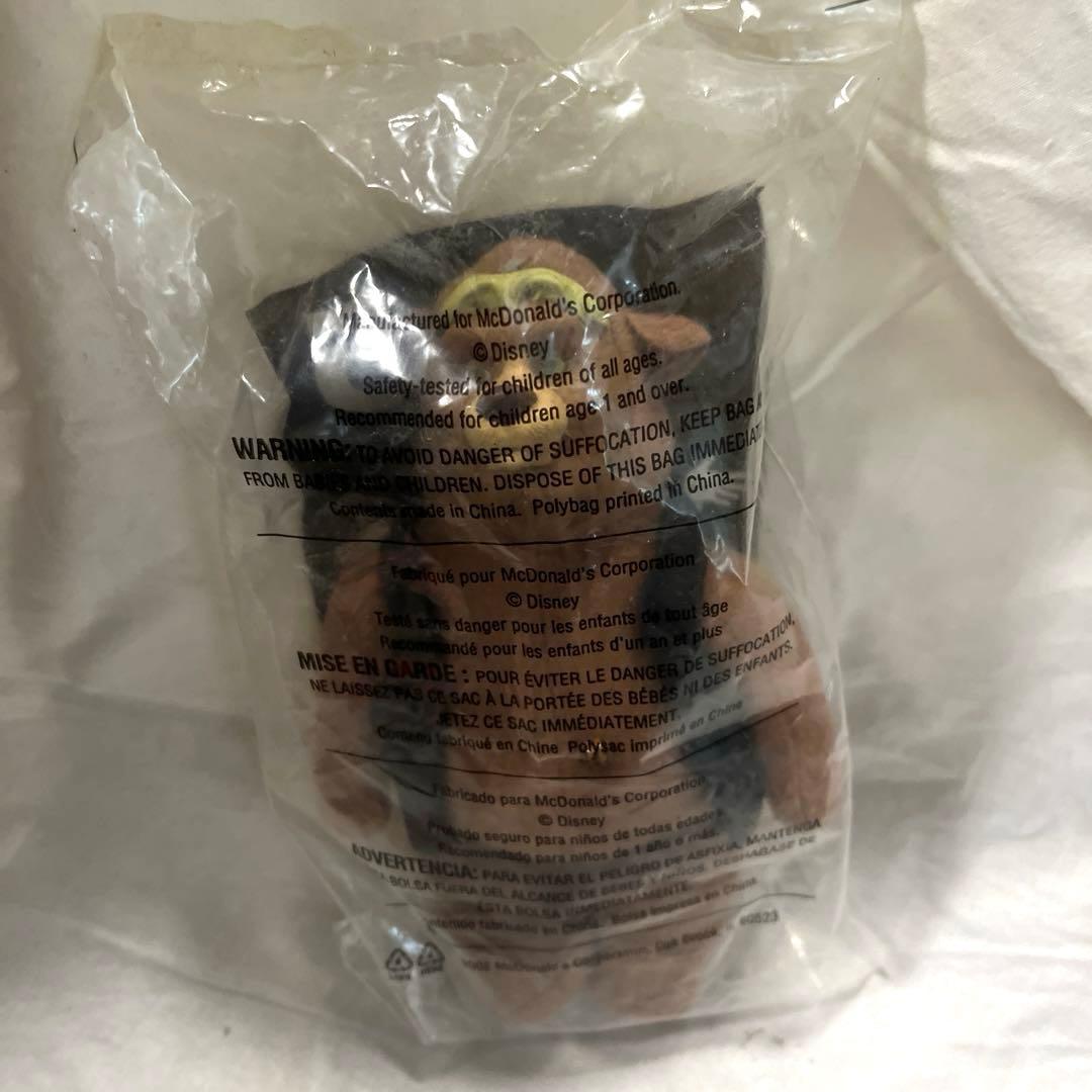 カントリーベア　コンプ　マクドナルド アメリカ US ハッピーミール　ミールトイ