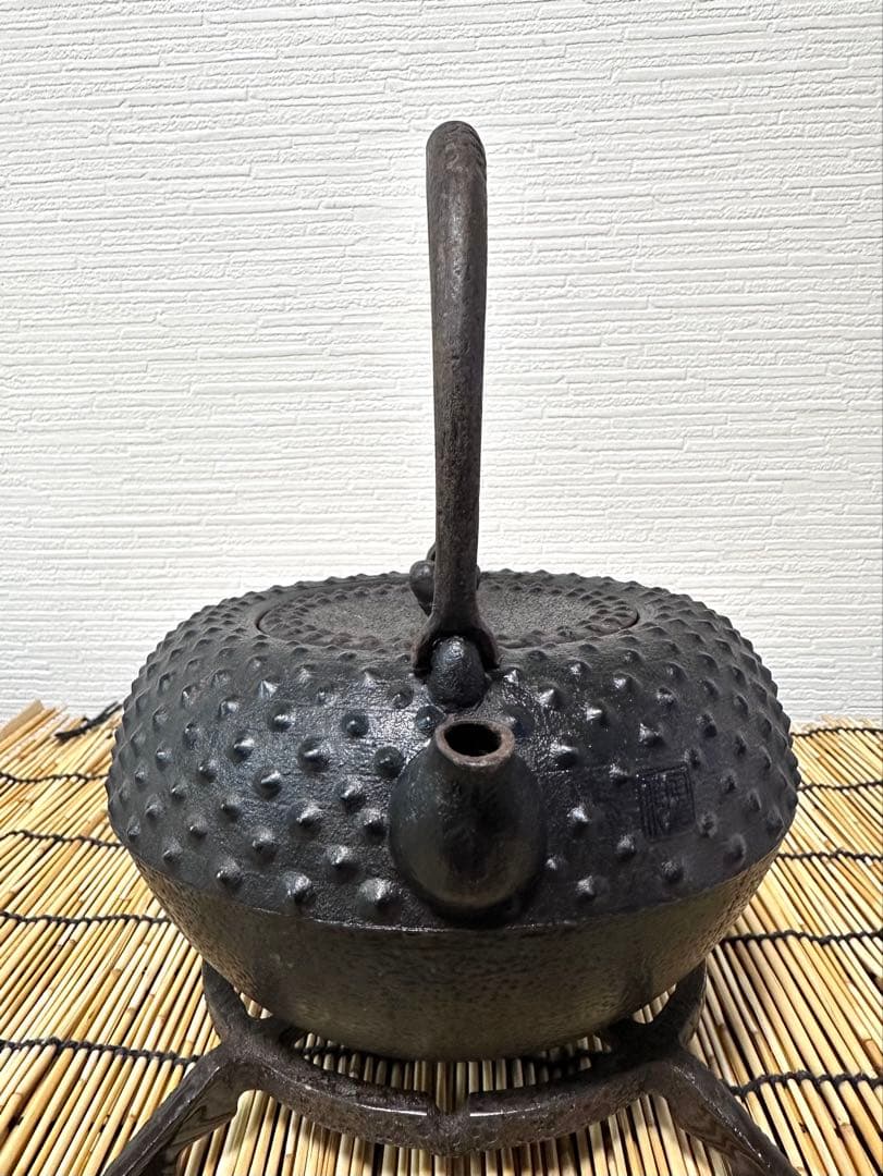 長期保管品　南部定秀造　１５型大アラレ 鉄瓶 南部鉄瓶 売約済み