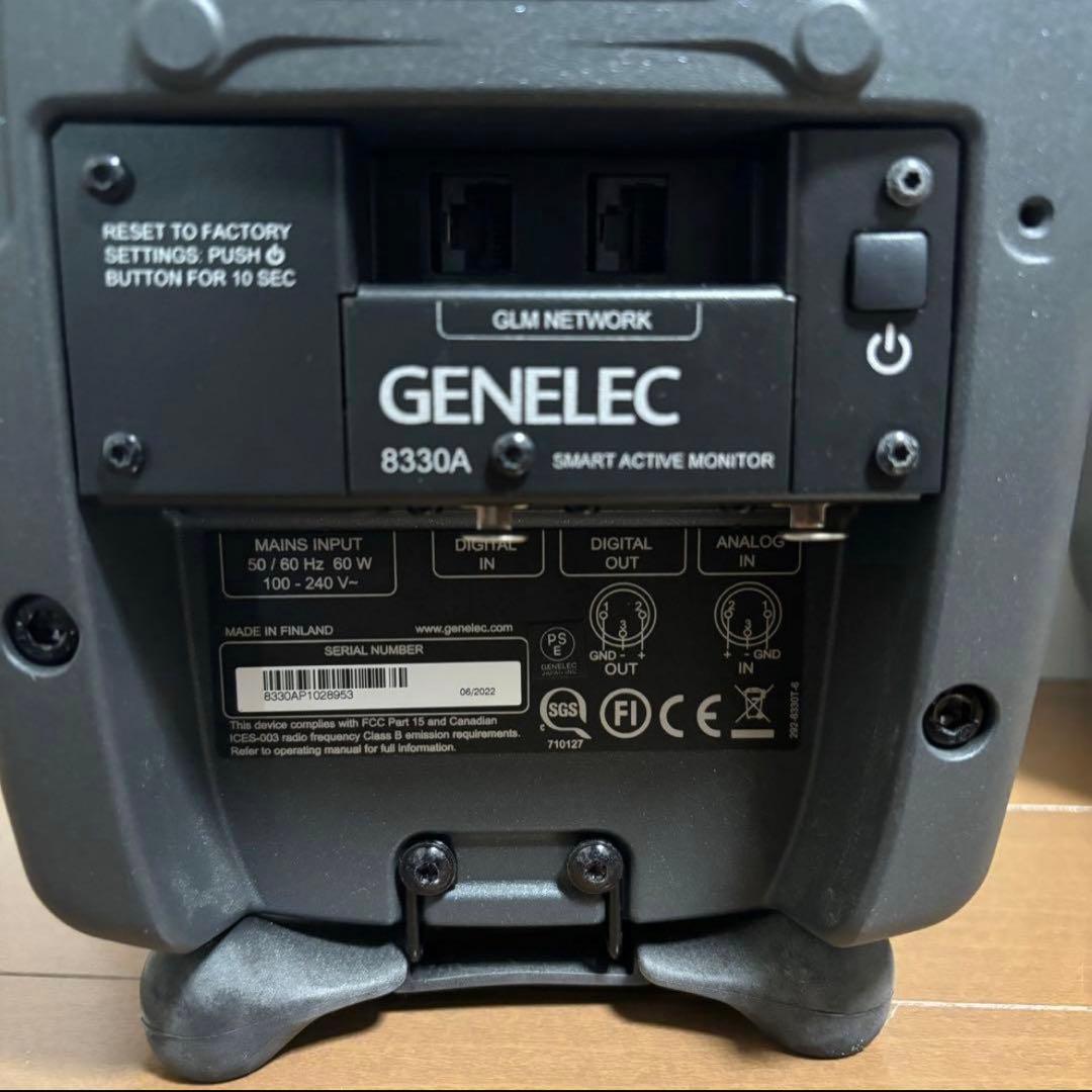 GENELEC 8330AP GLMセット（音響測定結果あり）