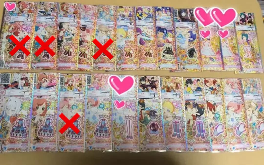 プリチャン プリたま4弾 まとめ売り【バラ売り可】