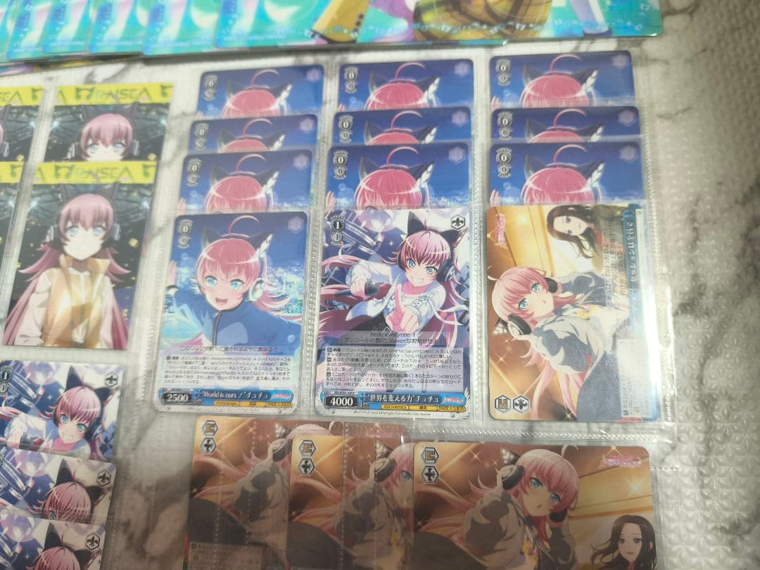 バンドリ チュチュ まとめ売り