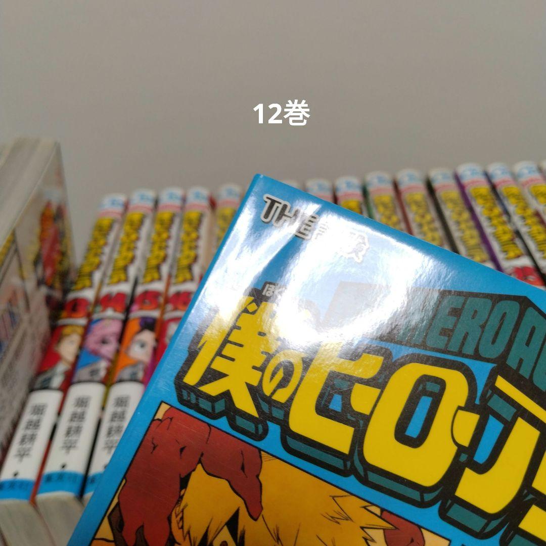僕のヒーローアカデミア 1~42巻全巻セット 特典複数　新品2冊