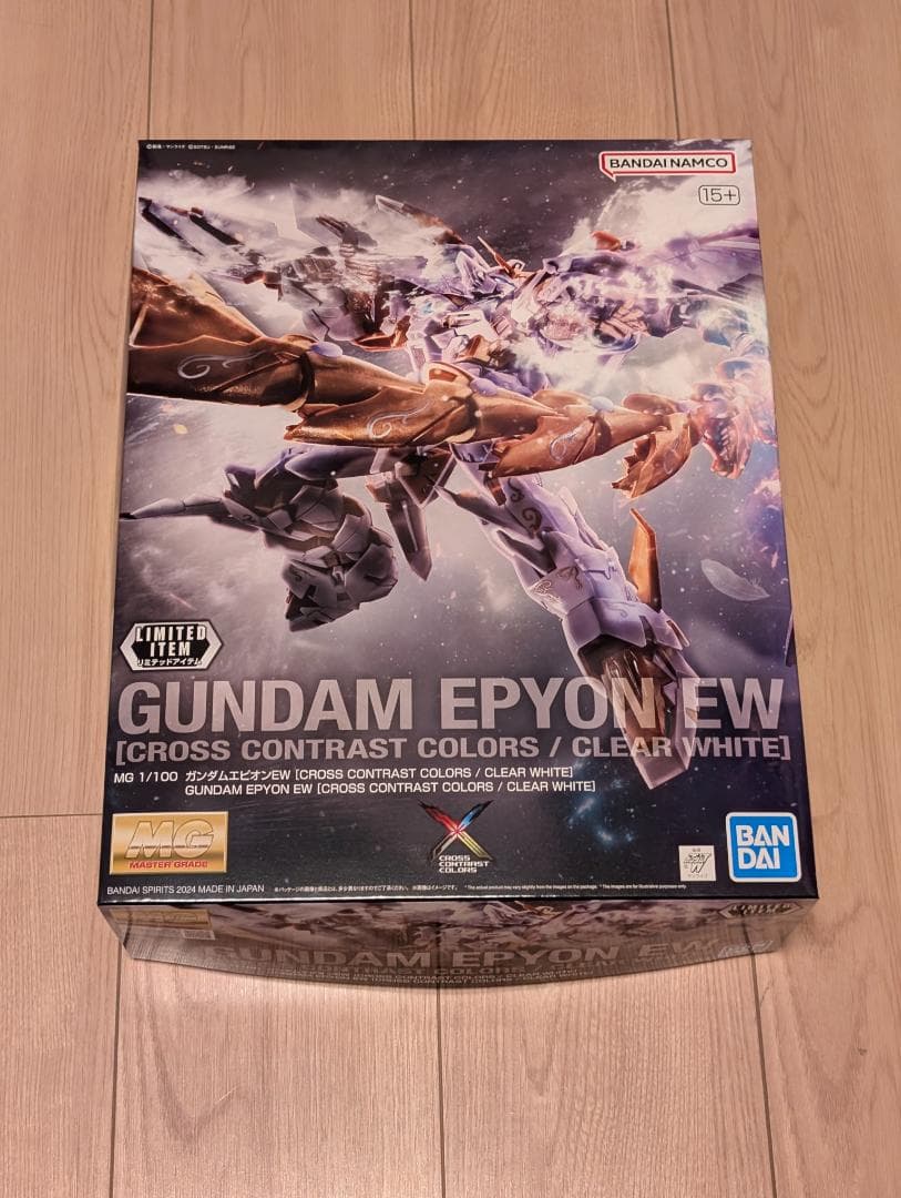 MG 1/100 フリーダムガンダム Ver.2.0 等 GNF限定4点セット