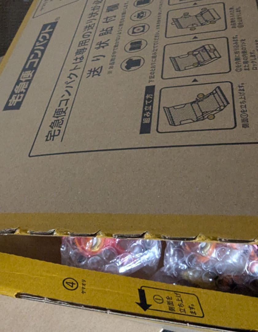 【ガーフィルド10体セット売り】1981 レアビンテージ＋レア 中古美品