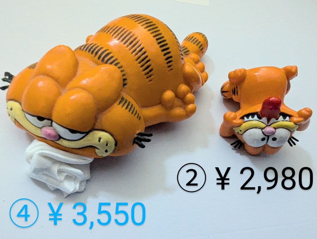 【ガーフィルド10体セット売り】1981 レアビンテージ＋レア 中古美品