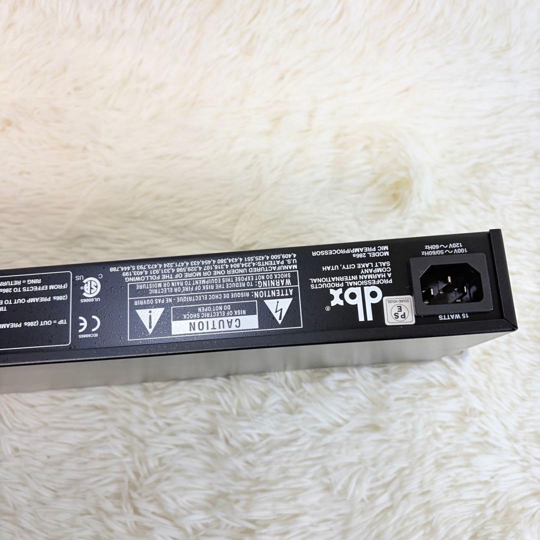 dbx286s マイクプリアンプ/プロセッサー