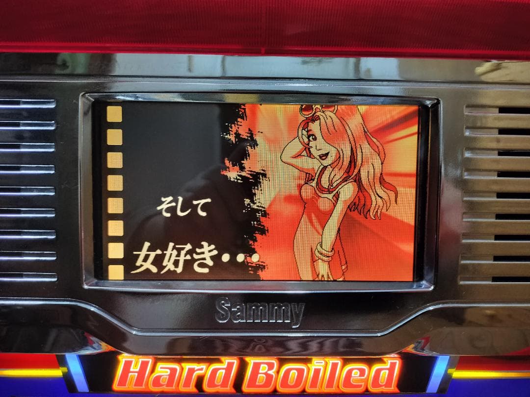 【パチスロ実機】サミー★ハードボイルド２【オートプレイ付不要機付】４号機
