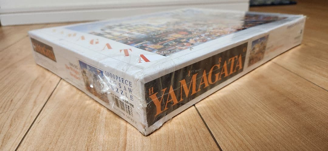 みかん HIRO YAMAGATA 1000ピース ジグソーパズル