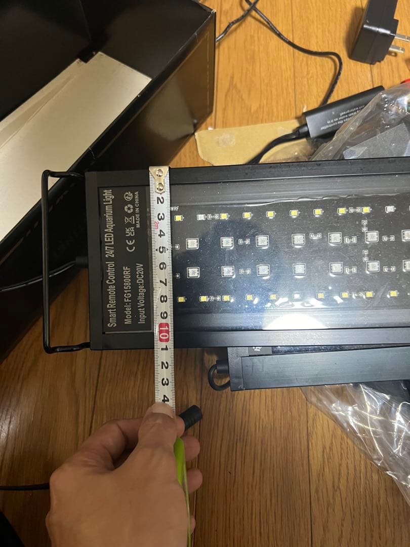 水槽用ライトセット