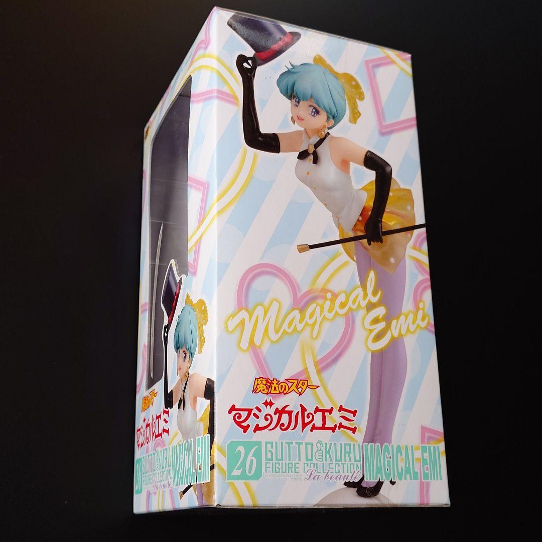未開封　魔法のスター マジカルエミ　グッとくるフィギュアコレクション