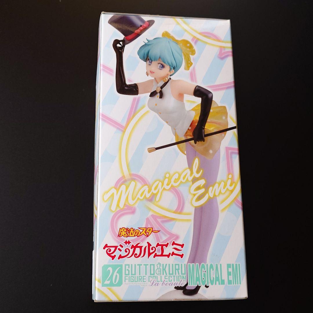 未開封　魔法のスター マジカルエミ　グッとくるフィギュアコレクション