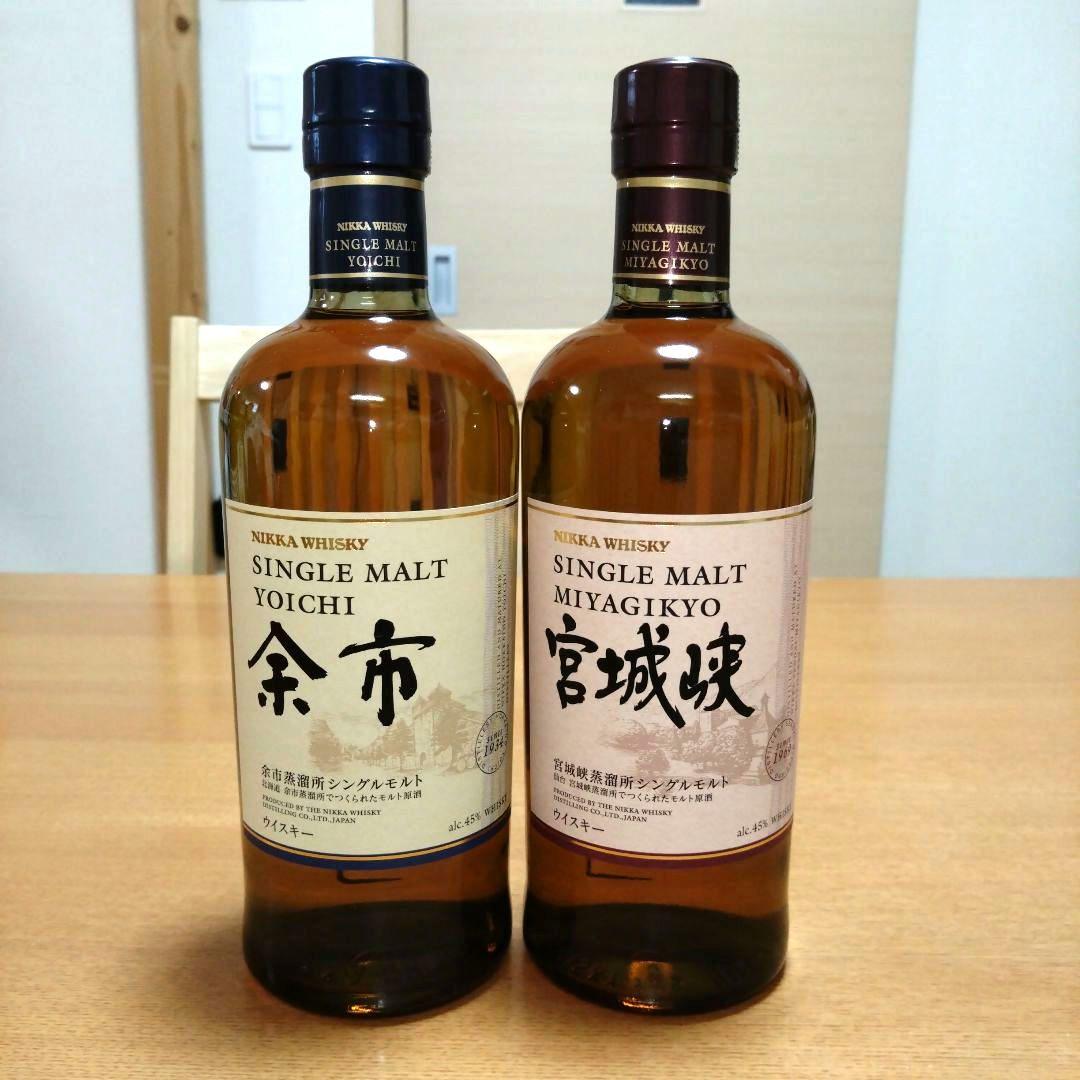 ◆NIKKA◆ニッカウヰスキー◆シングルモルト◆《余市》◆《宮城峡》◆各1本づつ
