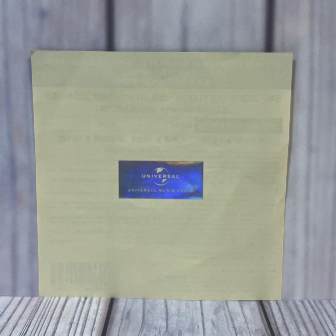 &TEAM お見送り イベント 参加券