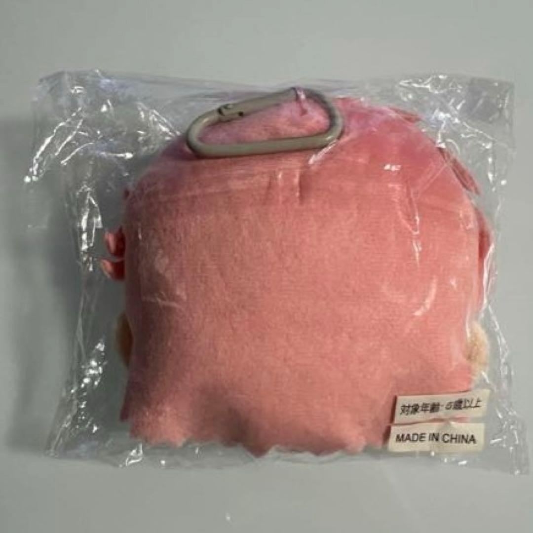 超特急 シューヤ 11号車 マスコットポーチ