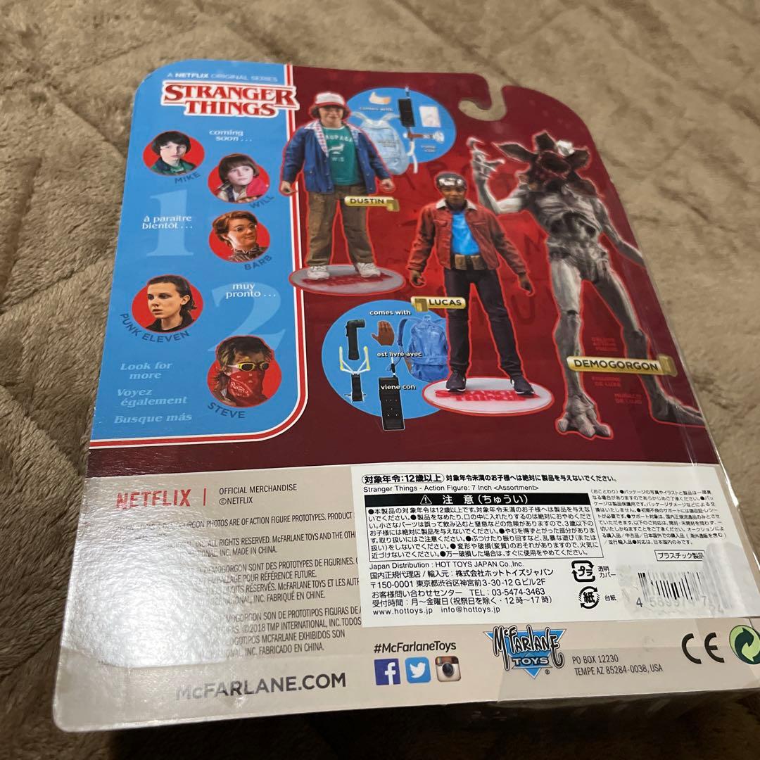 オフィシャル品　ストレンジャーシングス フィギュア　希少 マクファーレントイズ