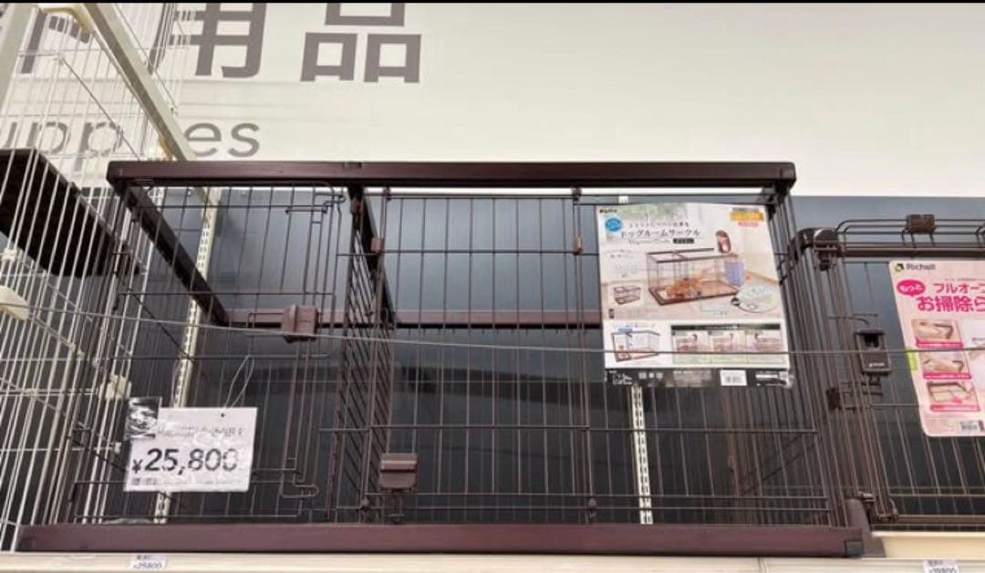 中型犬用 ケージ / サークル