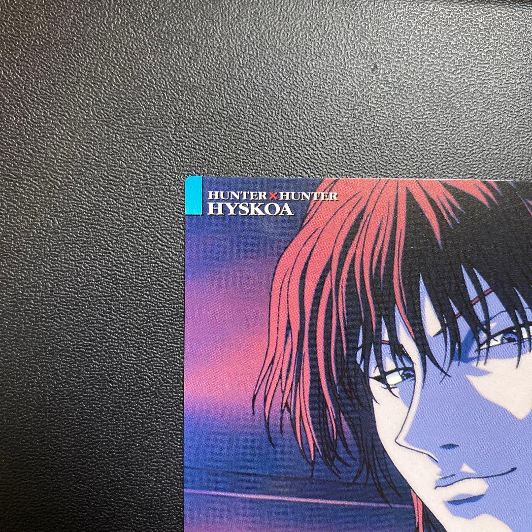HUNTER×HUNTER カードマスターズ　ヒソカ　30 初版　BANDAI