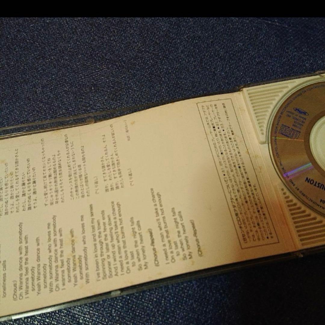 ホイットニーヒューストン　.すてきなSomebody 8センチシングル8cmCD