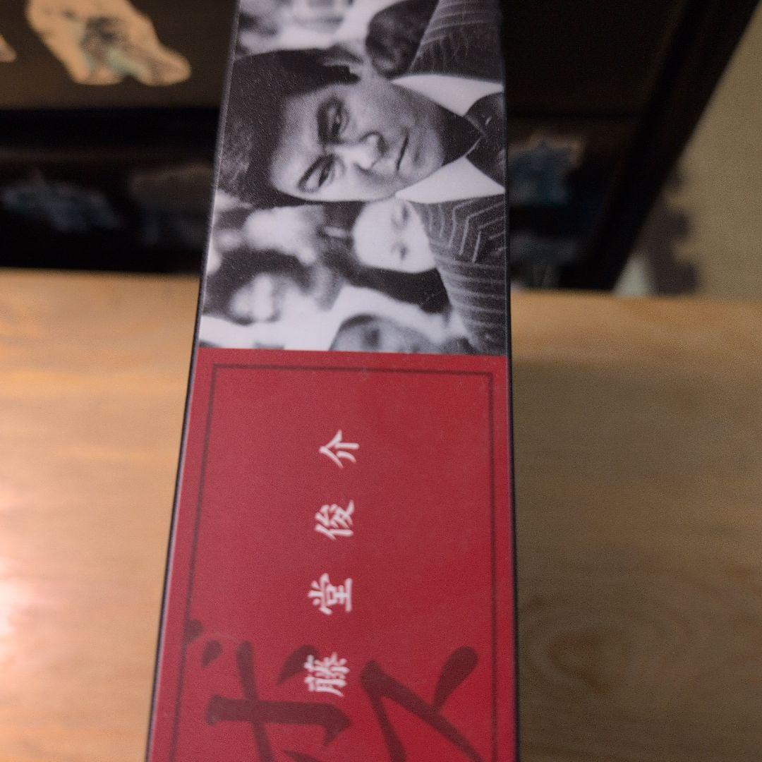 太陽にほえろ! マカロニ刑事編Ⅱ DVD-BOX〈初回限定生産・6枚組〉